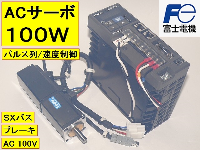 ヤフオク! -#rys(住まい、インテリア)の中古品・新品・未使用品一覧