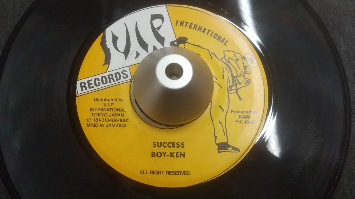ヤフオク! -「boy-ken」(レゲエ) (ワールドミュージック)の落札相場