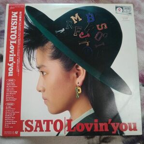 【LPレコード】渡辺美里｢Lovin’you｣ 2枚組