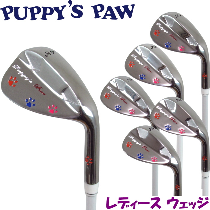 5年保証』 PUPPY'S PAW 仔犬の肉球 レディース ゴルフセット クラブ8本 キャディバッグ付 ブラック ホワイト