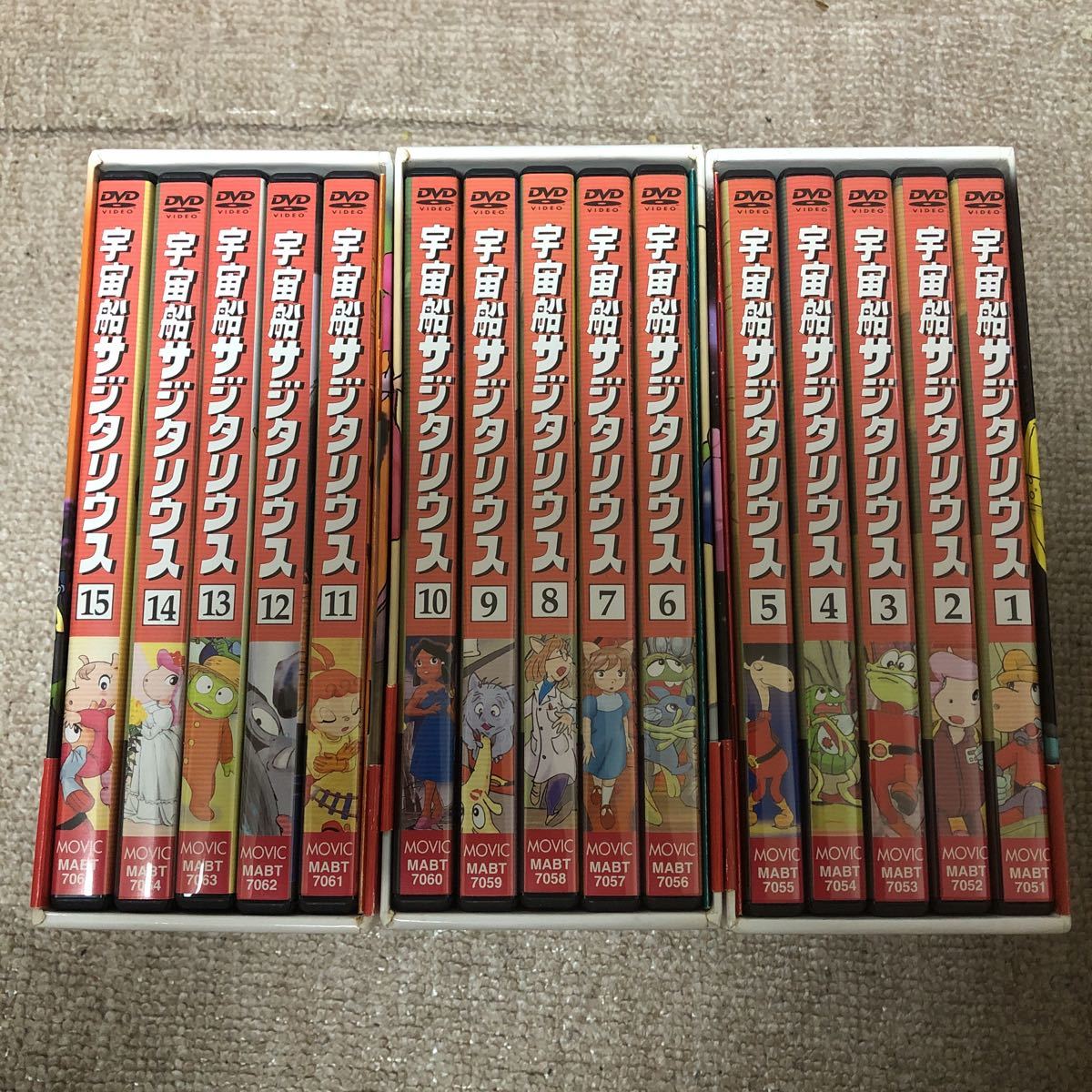 ヤフオク! -「宇宙船サジタリウス dvd」の落札相場・落札価格