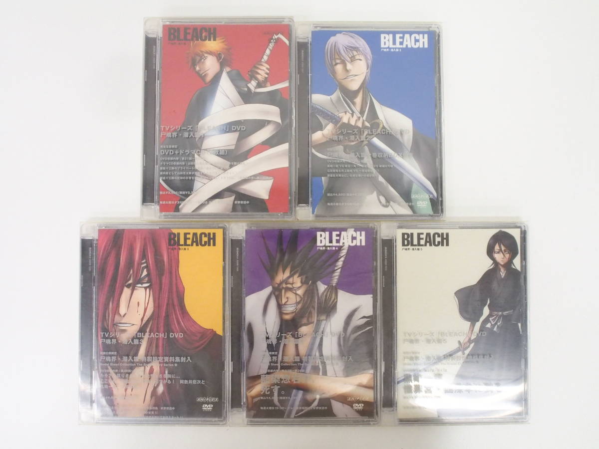 ヤフオク! -「bleach dvd 初回」の落札相場・落札価格