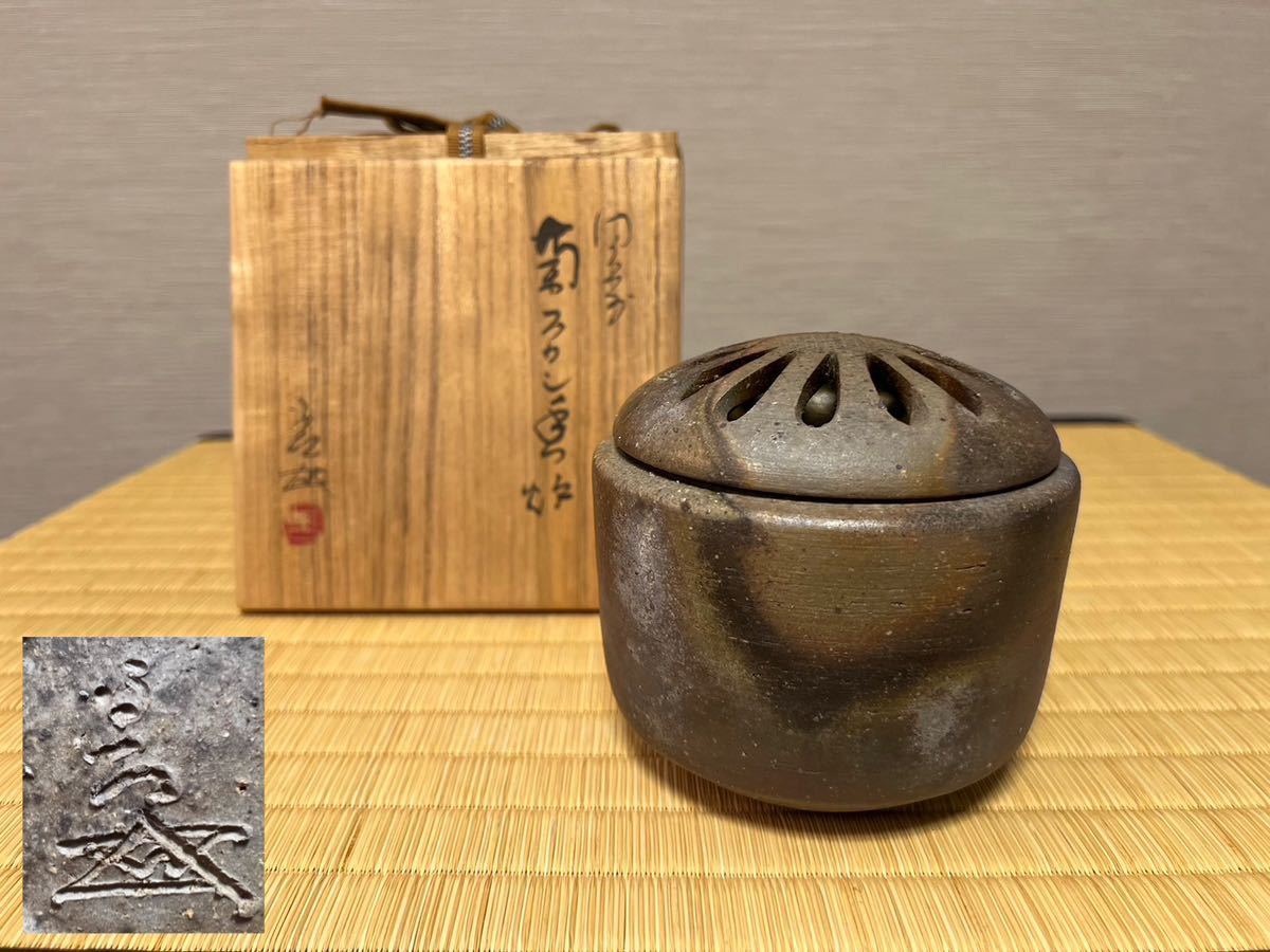 ヤフオク! -「香炉」(香炉、香合) (備前)の落札相場・落札価格 ヤフオク! -「香炉」(香炉、香合) (備前)の落札相場・落札価格