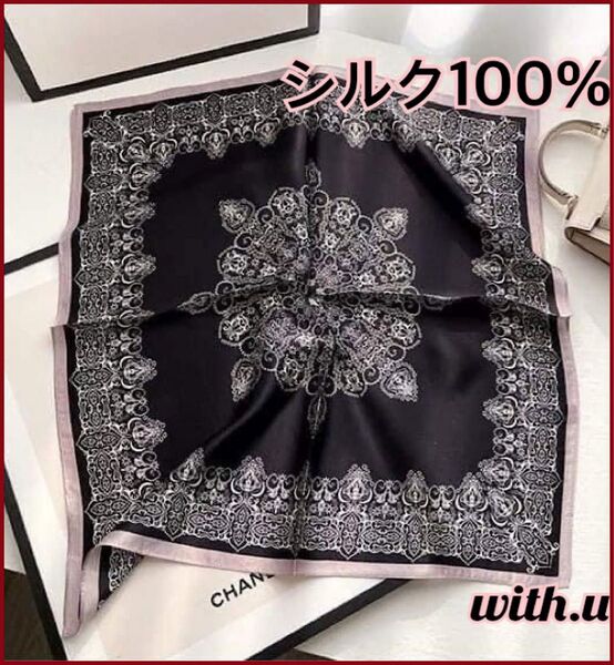 【再入荷】本物志向の方に!シルク100% ブラック スカーフ