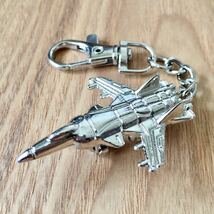 新品 BEAMS Combat plane type Silver Keyholder ビームス 戦闘機型 シルバーキーホルダー 亜鉛合金 ステルス機 トップガン マーヴェリック_画像1