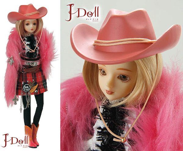 J-Dollの値段と価格推移は？｜3件の売買データからJ-Dollの価値が