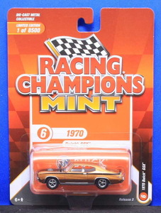 1/64 レーシングチャンピオン 1970 ビュイック Buick GSX バーニッシュカッパー ●