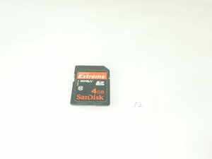 M80-12 ☆ Sandisk Sandisk Extreme SD Card 4GB