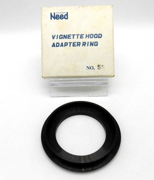 Ψ未使用品 NEED ニード VIGNETTE HOOD ADAPTER RING ビネットフードアダプターリング NO.55