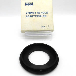 Ψ未使用品 NEED ニード VIGNETTE HOOD ADAPTER RING ビネットフードアダプターリング NO.49