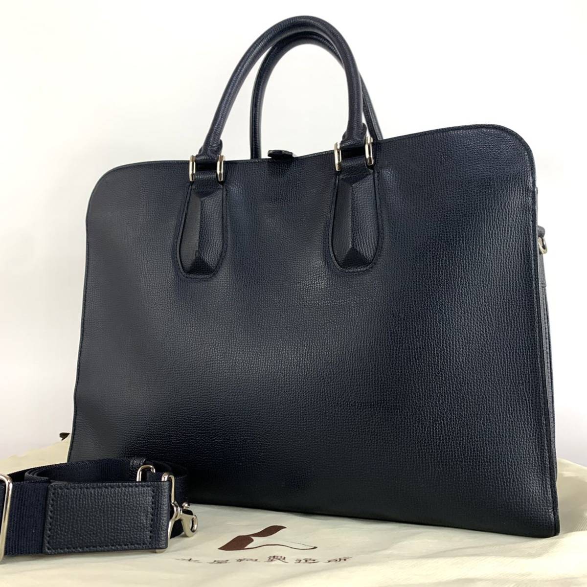 ヤフオク! - 土屋鞄|Tsuchiya Bag CO. LTD.の中古品・新品 ヤフオク! - 土屋鞄|Tsuchiya Bag CO. LTD.の中古品・新品
