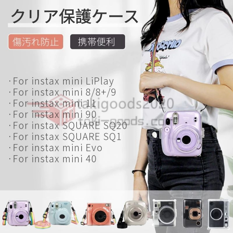 2年保証』 黒さま専用 美品 SD追加フィルム instax mini mini Evo