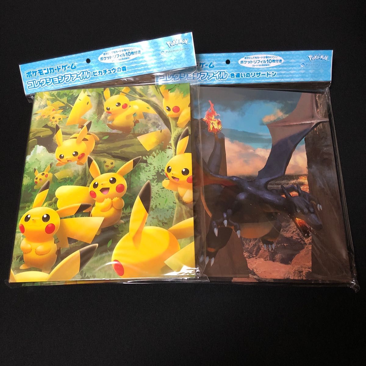 ポケモンカード 旧裏 公式 コレクションファイル ファンクラブ限定