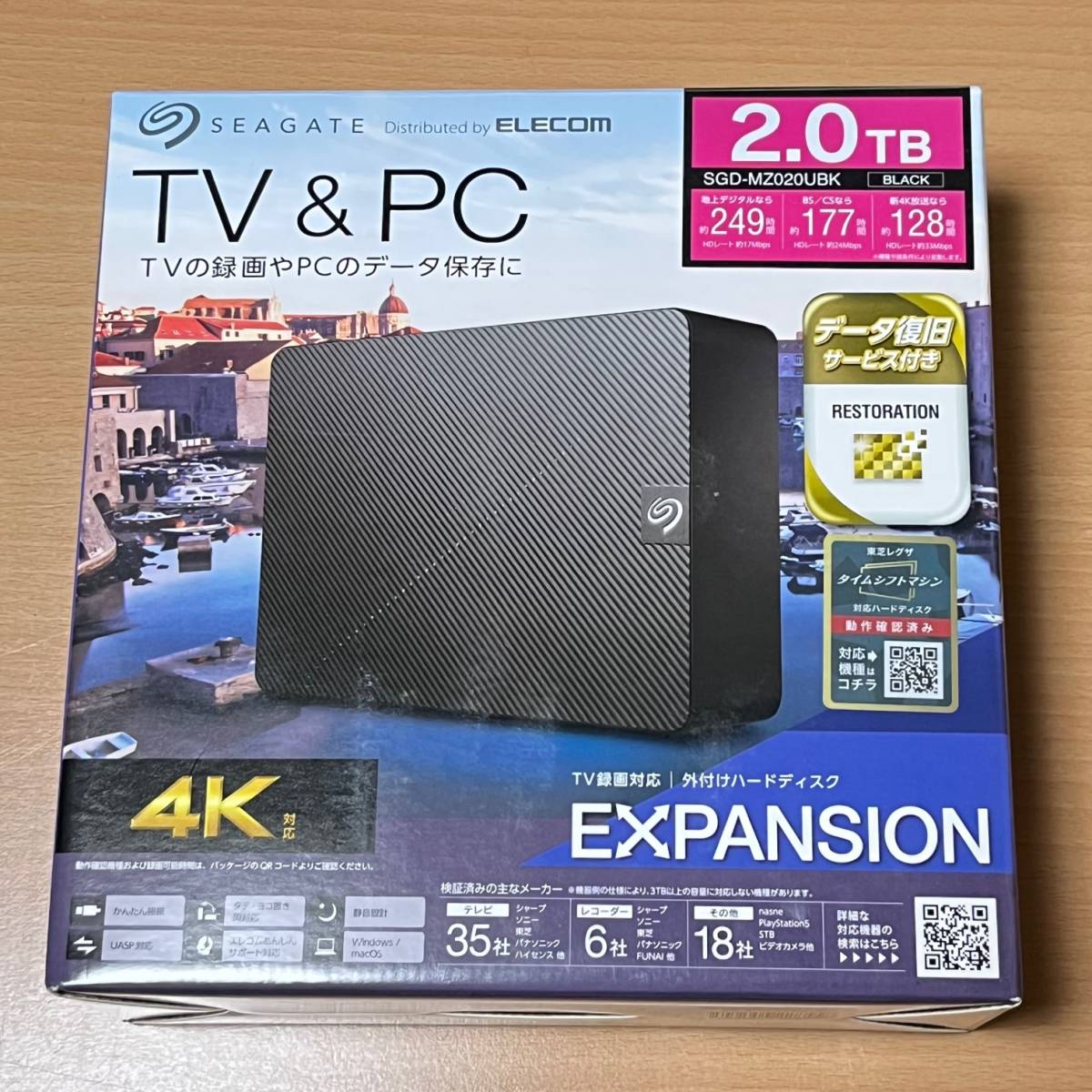 安い 】テレビ録画&PC&PS4対応 BUFFALO 4TB 外付けHDD 送料無料☆美品☆【 ハードディスク 静音/防振/放熱 USB3.2(Gen1)/横縦置き対応 8TB IRONWOLF ST8000VN004 外付けHDD USB3.0 中古 ☆ 外付けハードディスク - akgtcanada.com