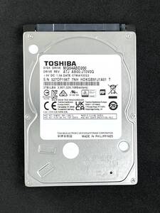【送料無料】 ★ 2TB ★ TOSHIBA / MQ04ABD200 【使用時間:7h】 2022年製 新品同様 2.5インチ内蔵HDD 9.5mm厚/SATA/5400rpm 東芝