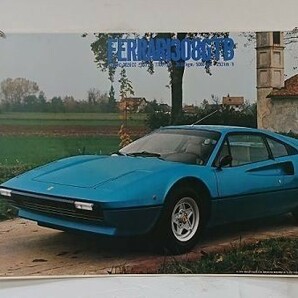 P04-44 / 【 未使用 】フェラーリ308 GTB Ferrari ポスター 約62㎝×91.5㎝ レア品の画像2