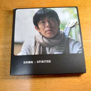 宮沢和史 / SPIRITEK 【CD】