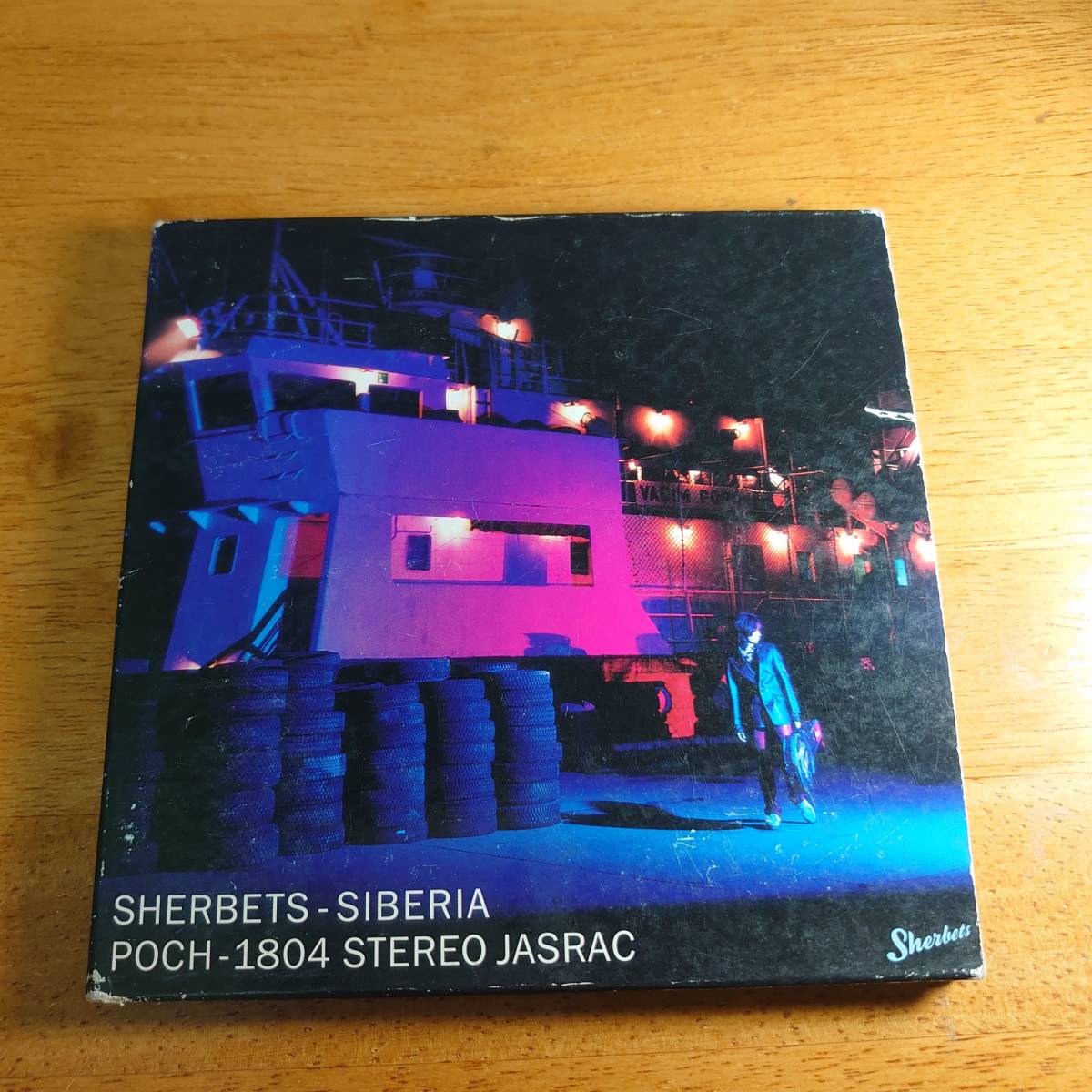 2023年最新】ヤフオク! -シャーベッツ cd(ジャパニーズポップス)の中古