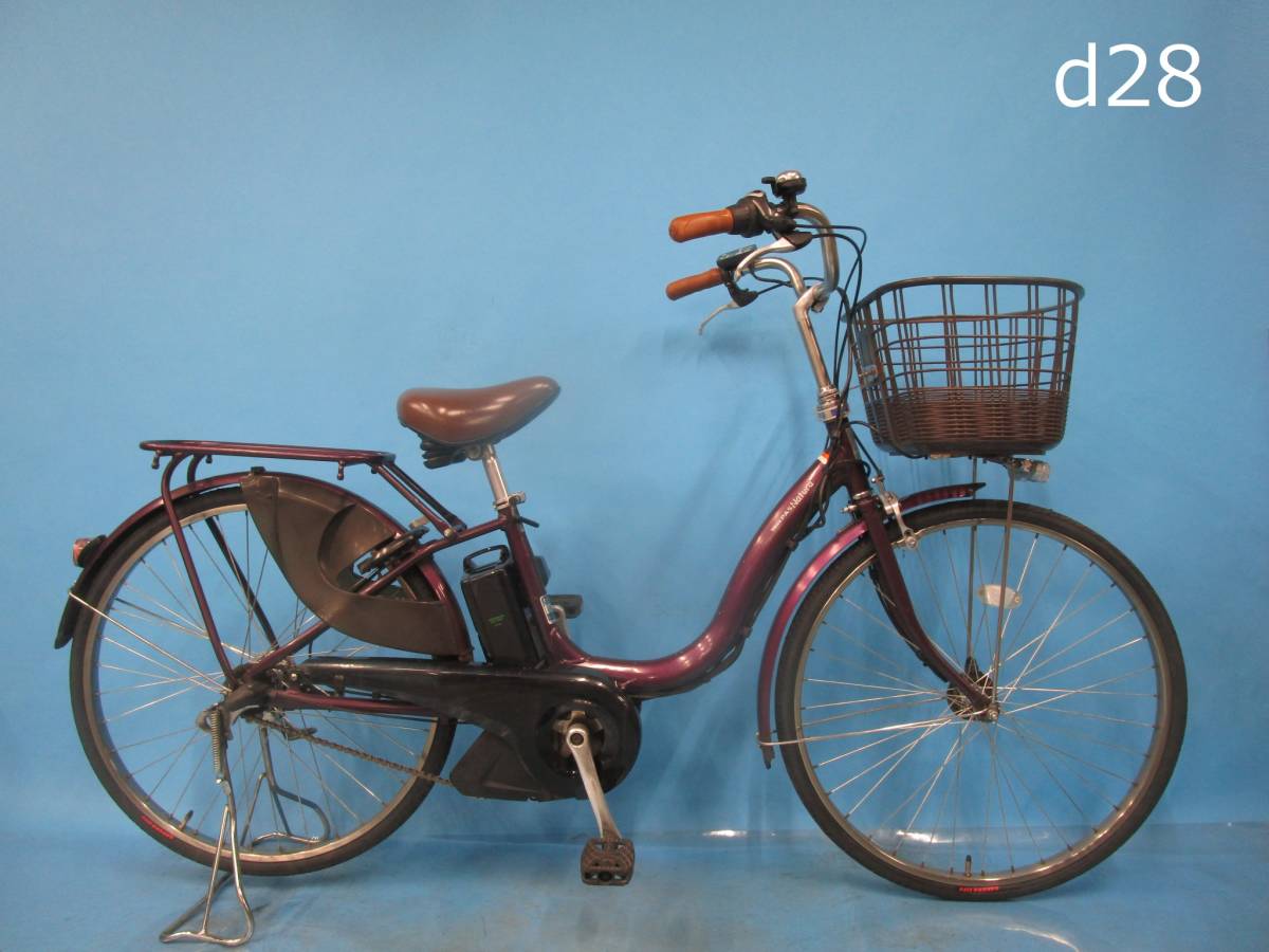 ヤフオク! -電動自転車 ヤマハ 26インチの中古品・新品・未使用品一覧