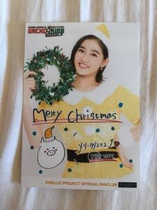 アンジュルム 佐々木莉佳子 FC限定コメント入り生写真 ガチ☆キラ クリスマス戦 限定