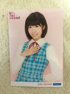 ハロプロ研修生 小野琴己 生写真 演劇女子部 舞台 僕たち可憐な少年合唱団 限定1