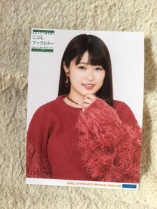 広瀬彩海 FC限定2L生写真 こぶしファクトリーと過ごす1泊2日バスツアーin群馬 限定