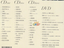 新品 阿菲正傳 王菲 3CD+DVD （フェイ・ウォン)_画像3