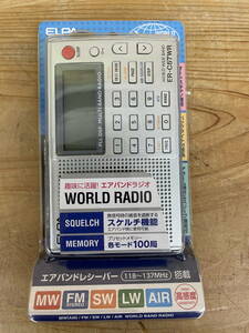 【ジャンク品】ELPA ワールドラジオ ER-C57WR※162374