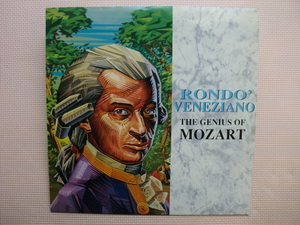 ＊【LP】Rondo' Veneziano／The Genius Of Mozart （590 128-1）（輸入盤）