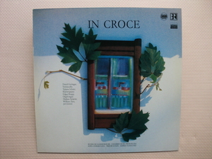 ＊【LP】David Geringas（チェロ）Tatjina Schatz（ピアノ）Edgar Krapp（オルガン）／In Croce（VMS1064）（輸入盤）