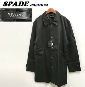 未使用品 /M/ SPADE ブラック ベーシック ステンカラー コート 長袖 定番 上品 トレンド フォーマル スマート メンズ アウター スペード