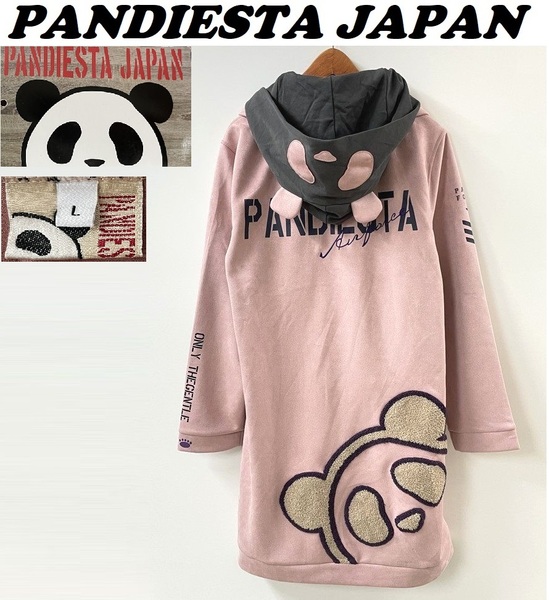 未使用品 /L/ PANDIESTA ピンク パンダフェイクスウェードロングWライダースパーカー メンズレディース タグ 羽織物 ジップ パンディエスタ