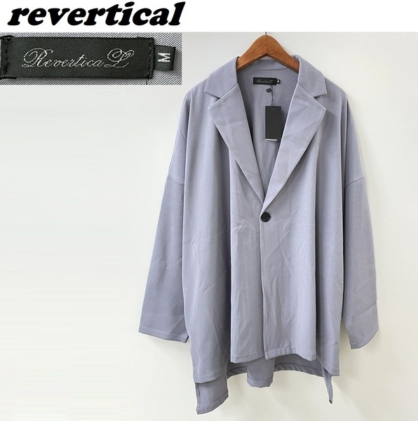 /M/ revertical グレー テーラードジャケット ビックシルエット 長袖 タグ ボタン メンズ レディース オーバーサイズ リバーティカル
