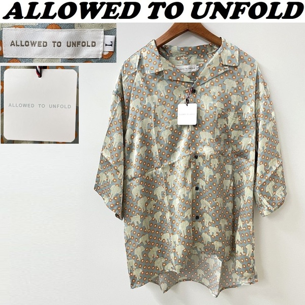 未使用 /M/ ALLOWED TO UNFOLD サックス アニマルプリント半袖シャツ 像 ボタン ゾウ フェス メンズ レディース カジュアル アンフォールド