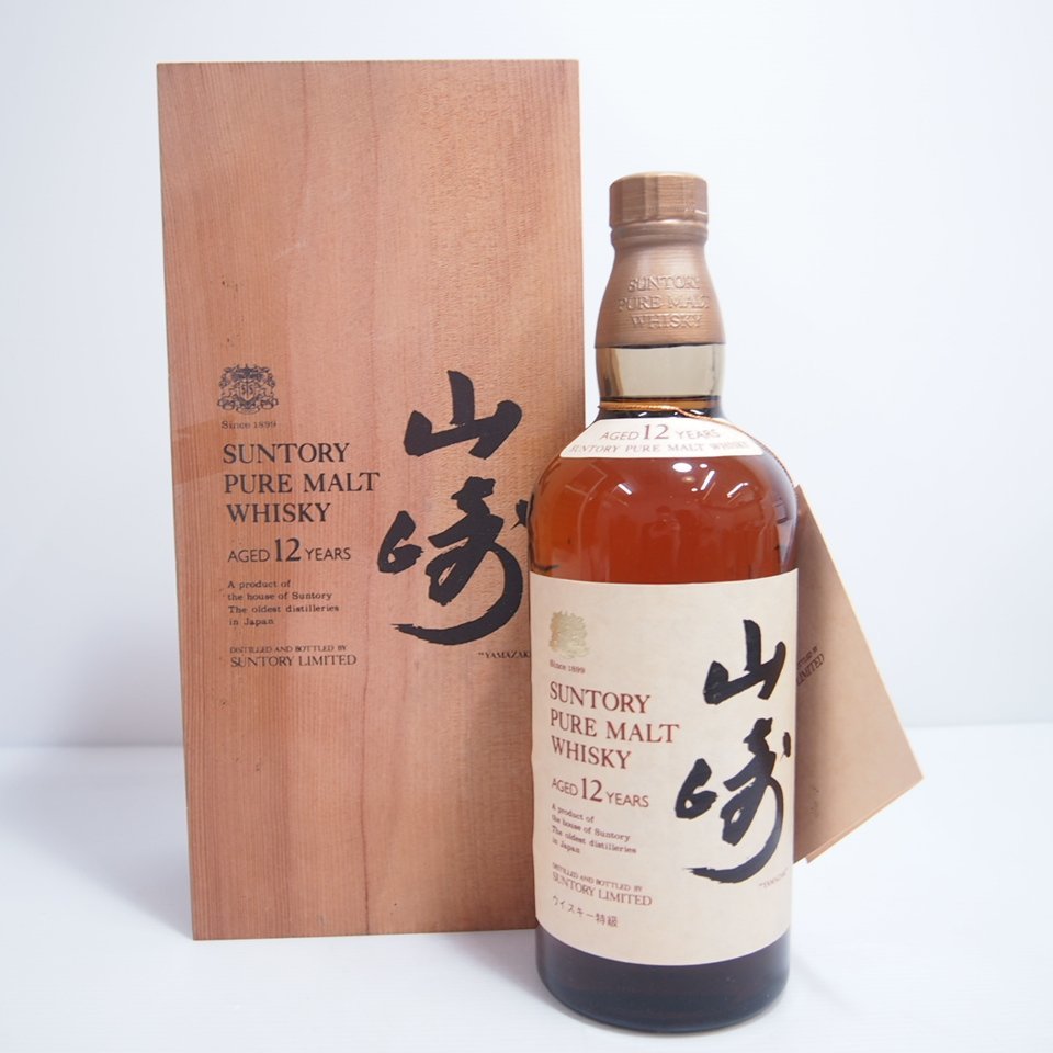 木箱 ウイスキーの値段と価格推移は?|461件の売買情報を集計した木箱