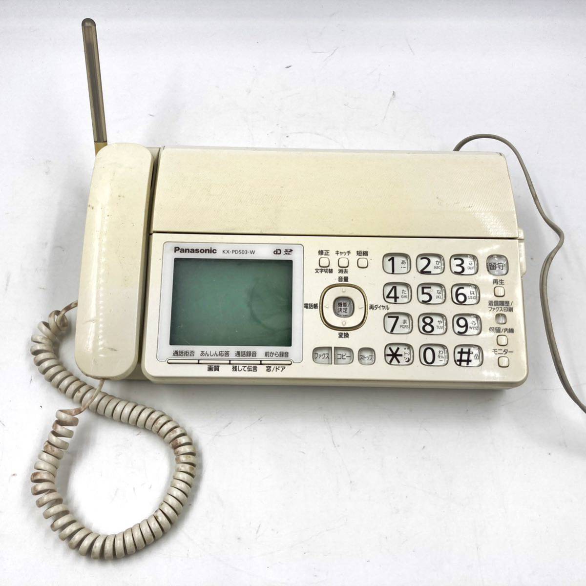 年最新ヤフオク!  固定 電話OA機器の中古品・新品・未使用品一覧