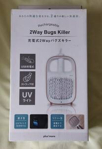 [ new goods ] electric type insecticide vessel rechargeable 2waybagz killer MO-T001(W) medicines . used without insect ...! camp, portable,....