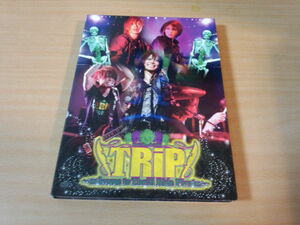 サグDVD「SuG TOUR 2011 TRiP」2枚組ライブ 渋谷●