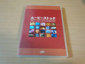  image material compilation [ Movie stock Vol.1] animation CG copyright free *