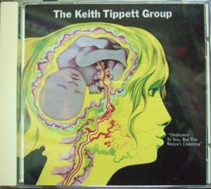 CD３枚以上で送料無料【独Repertoire/Vertigo】Keith Tippett/Dedicated To You, But You Weren't Listening