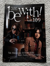 B'ｚ ビーズ ファンクラブ 会報誌 be with! 109_画像1