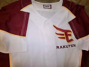 Rakuten Eagles Commercial Limited Design Uniform L Размер L