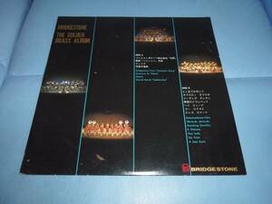 【非売品】BRIDGESTONE THE GOLDEN BRASS ALBUM : ブリジストンタイヤ久留米工場吹奏楽団