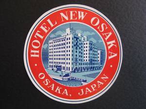  hotel label # new Osaka hotel # sticker 