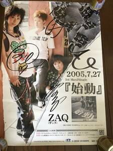 【送料無料】　ZAQ（ザック）　ポスター　【直筆サイン入り】