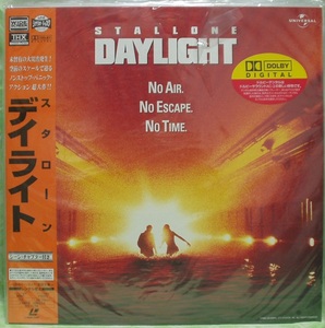  daylight sill ve Star * start loan LD