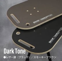 shimcraft シムクラフト 2Face Deck 初回特典版 Dark Tone レザー調 ブラック スモーキーブラウン 新品_画像2