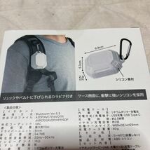 Impact Bluetoothイヤホン　ホワイト_画像2