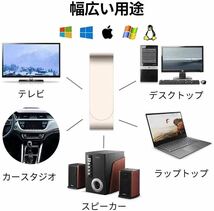 USBメモリ 64GB USB3.0 高速 キーホルダー付き フラッシュドライブ 耐衝撃 防水 防塵 フラッシュメモリー_画像5