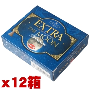 HEM extra moon corn premium 12 box set 